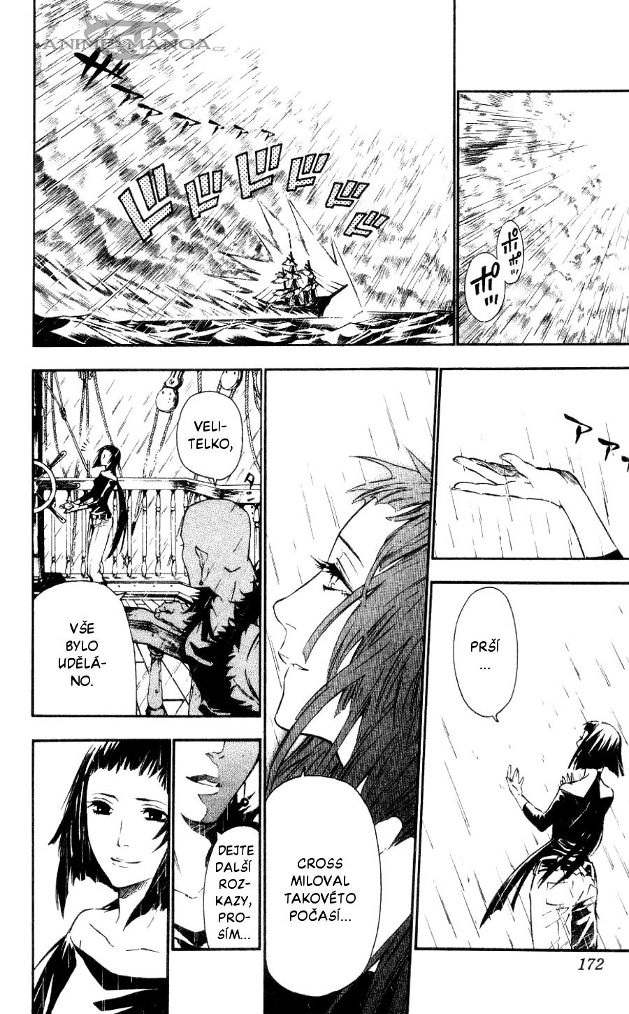 D.Gray-Man CH76 - 06.jpg